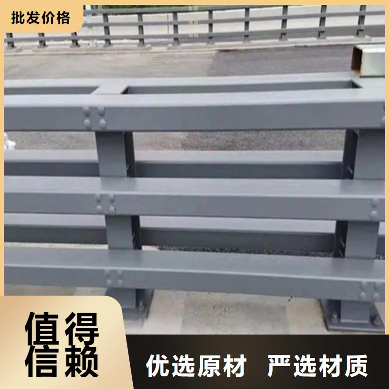 不锈钢复合管护栏	咨询