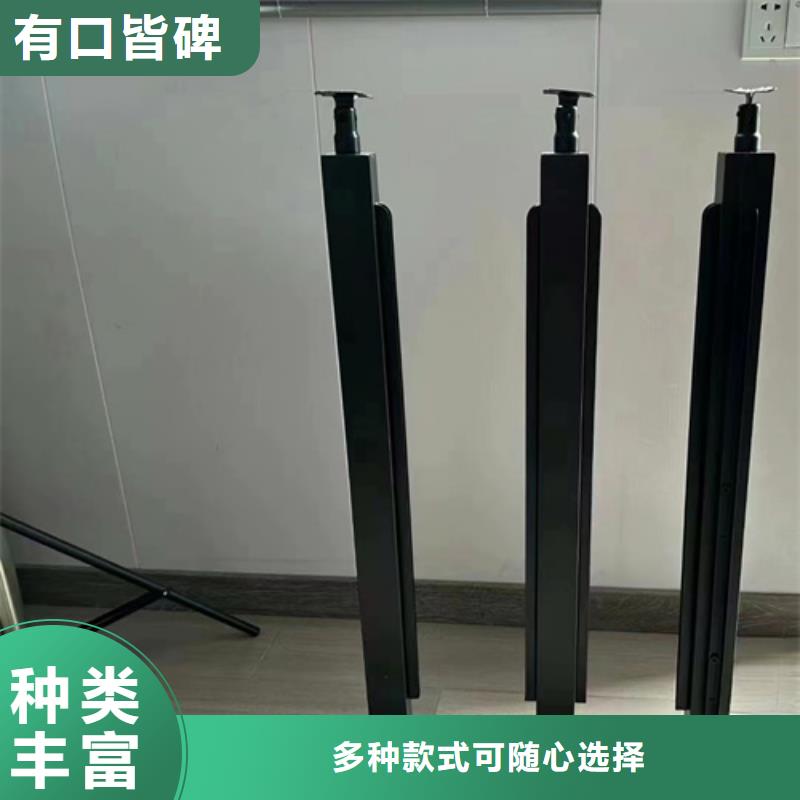 不锈钢碳素钢复合管护栏 企业-值得信赖