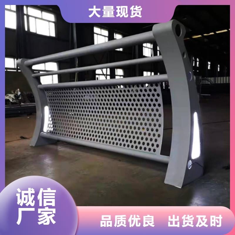桥梁不锈钢护栏图纸优质货源