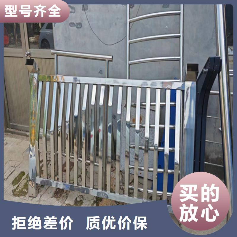 不锈钢桥梁护栏施工方案-老客户喜爱