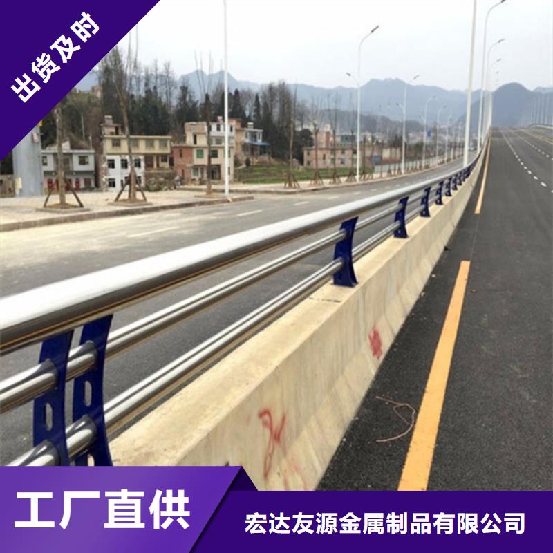购买桥梁护栏支架-实体厂家可定制