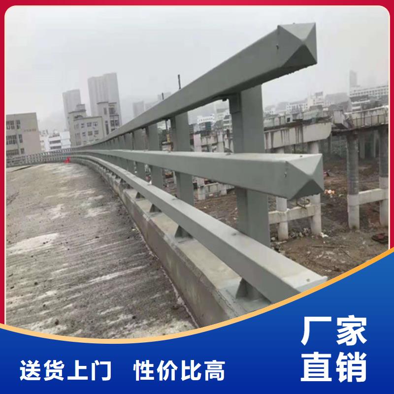 不锈钢桥梁护栏制作厂家服务贴心