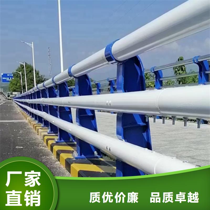 桥梁护栏不锈钢立柱优质源头厂家