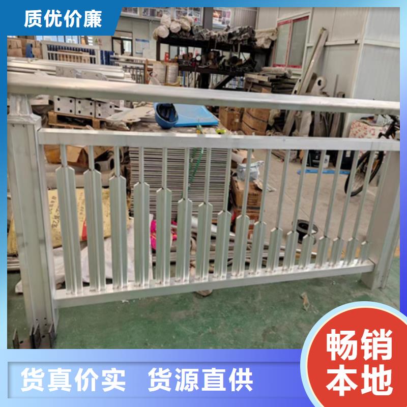 可定制的隔离防护栏杆生产厂家