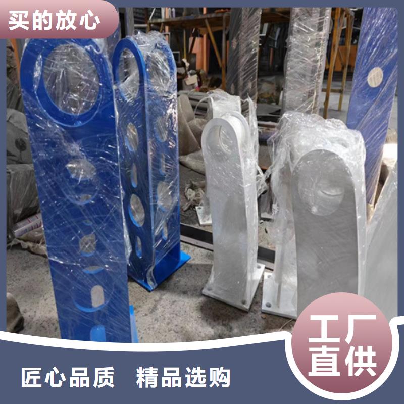 护栏栏杆		当天出货