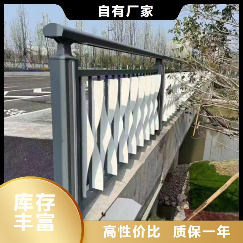 不锈钢桥梁护栏厂家欢迎来厂考察