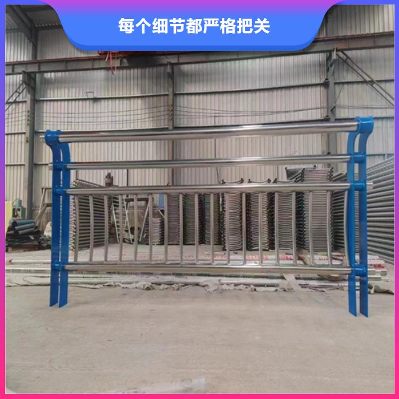 201/304不锈钢护栏好品质看的见