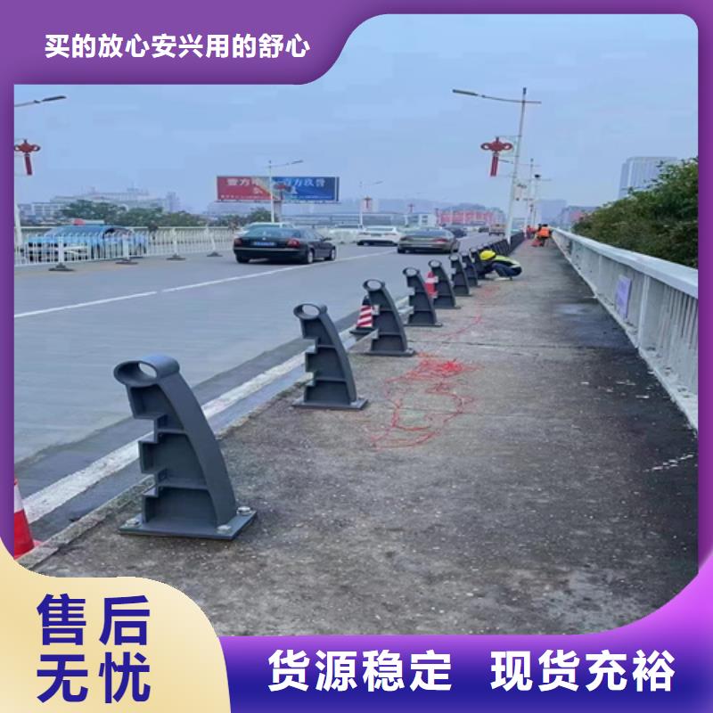 不锈钢复合管护栏-客户都认可