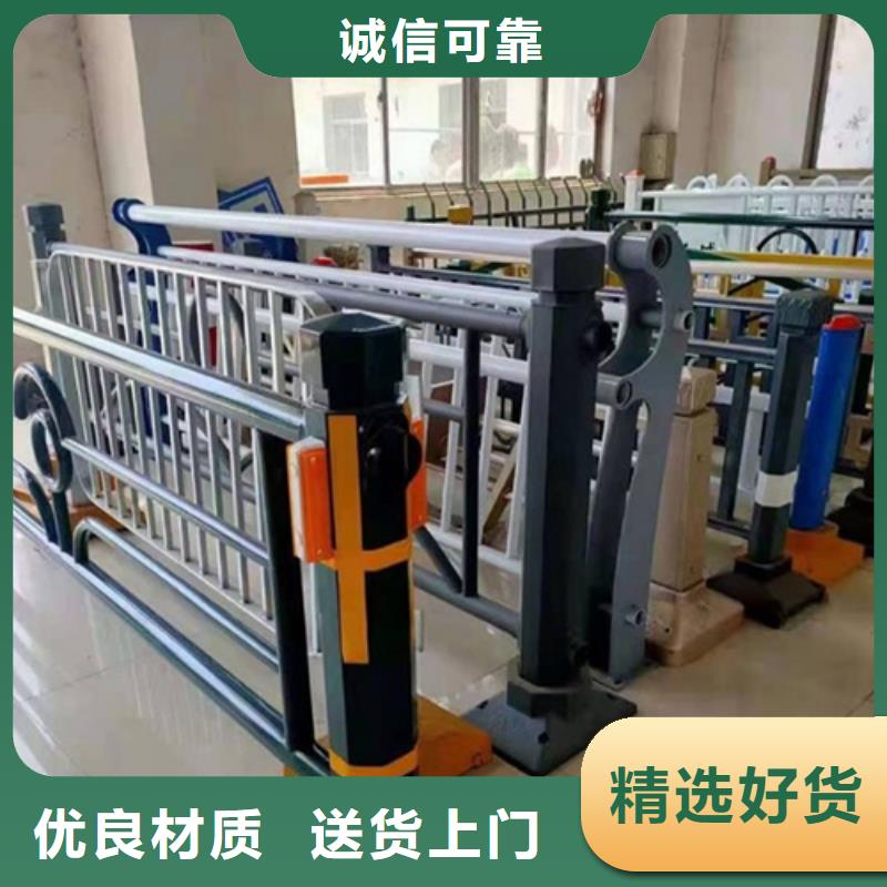 不锈钢复合管桥梁护栏报价