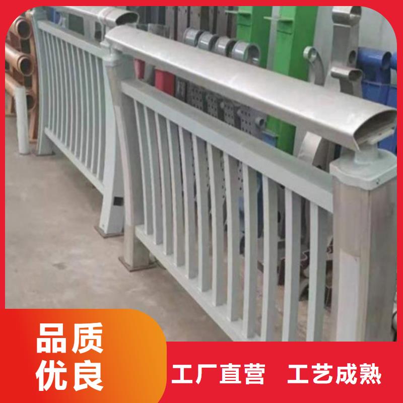 桥梁路侧不锈钢防撞栏杆公路中央隔离带市政道路护栏物超所值