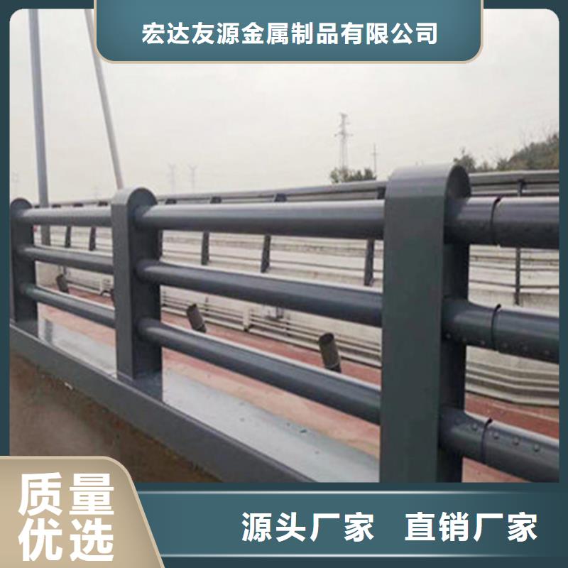 道路护栏货源直供