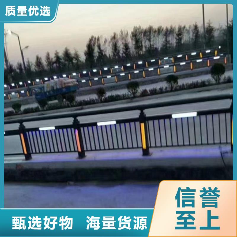 景观河道复合管栏杆-景观河道复合管栏杆大型厂家