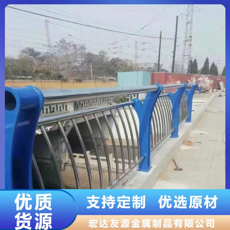 本地的防撞护栏多少钱一米	实体厂家