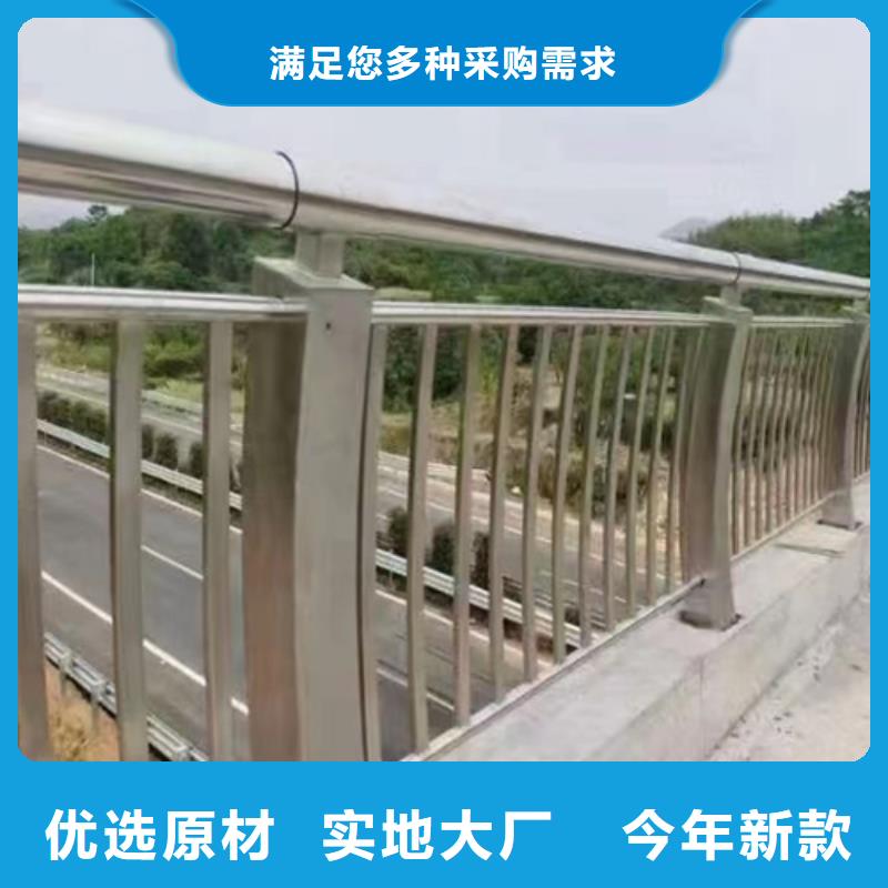 道路桥梁防撞护栏一站式厂家