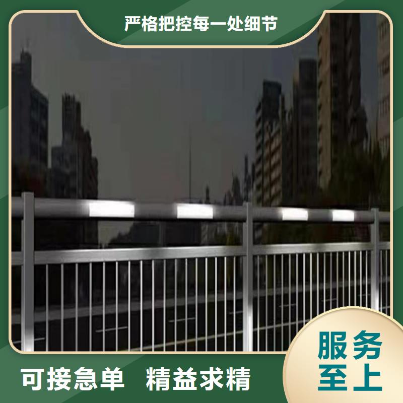 定做304不锈钢复合管护栏的生产厂家