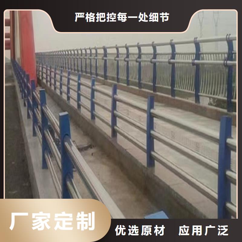 护栏栏杆_护栏栏杆