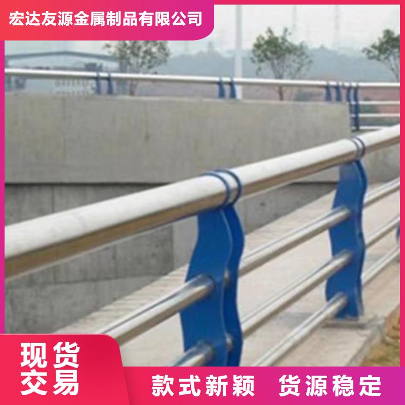 桥梁护栏不锈钢立柱优质源头厂家