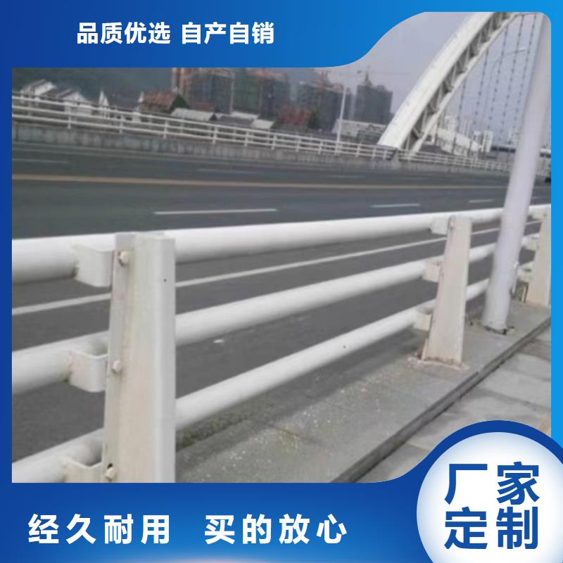 价格合理的桥梁不锈钢护栏供应商