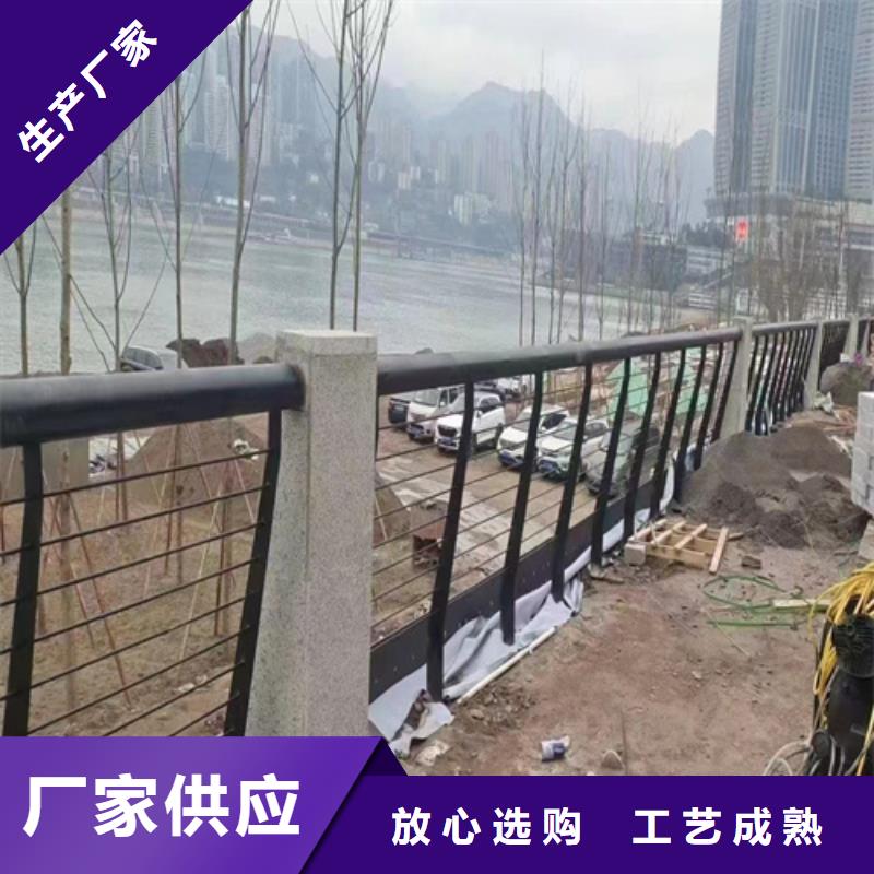 铁艺围墙栏杆诚信经营