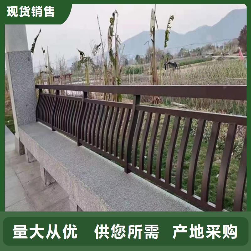 不锈钢复合管是什么材料	公司
