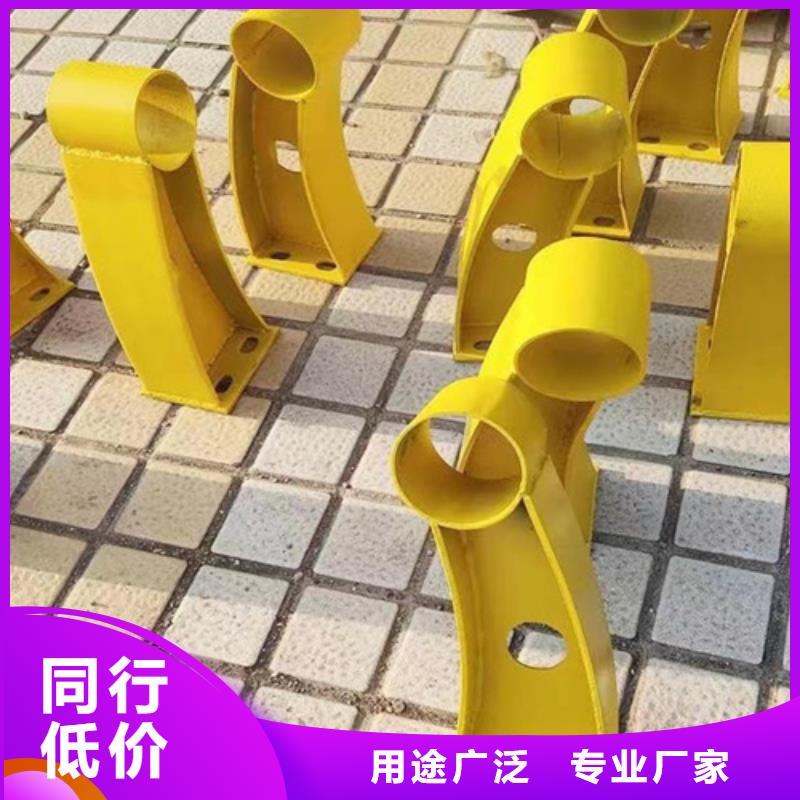 优质不锈钢桥梁护栏施工方案的基地