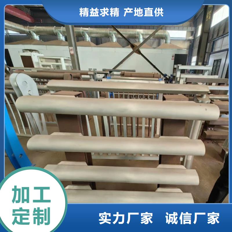 桥梁护栏种类	实体大厂-放心选购