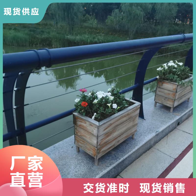 不锈钢桥梁护栏定制厂家_服务优质