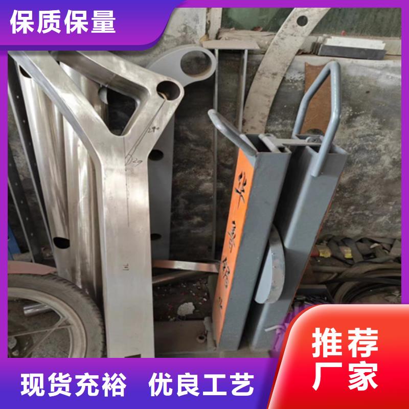 铸铁护栏 企业-经营丰富