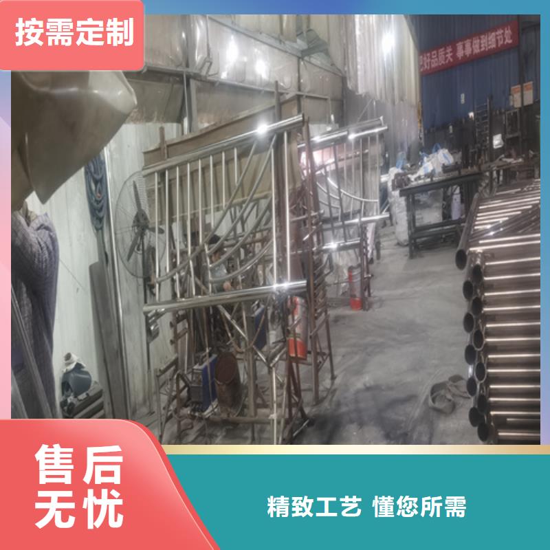 专业销售不锈钢桥梁护栏图片-口碑好