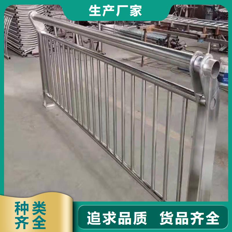 不锈钢栏杆多少钱一米多规格可选择