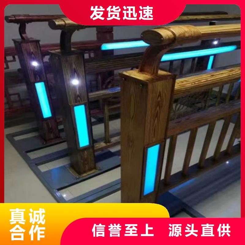专业销售公路护栏支架-好评
