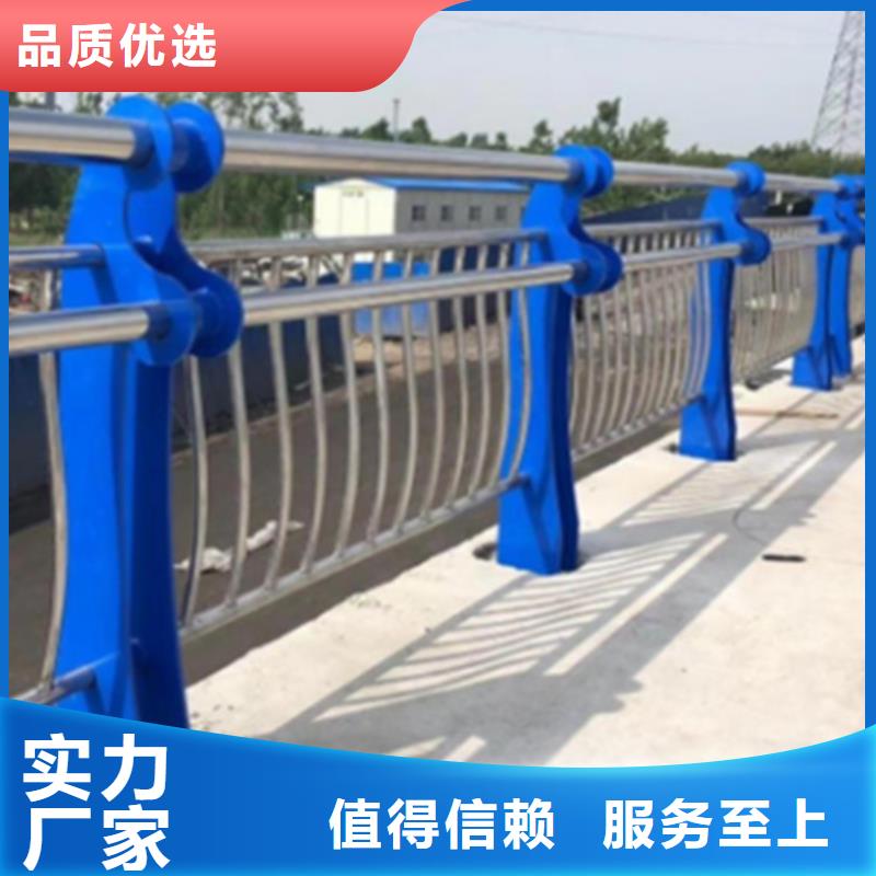 不锈钢桥梁护栏价格无差价直销