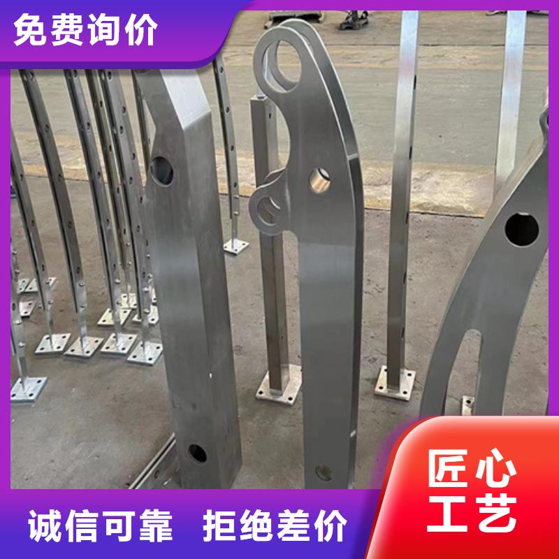 拒马式防撞护栏现货质量好