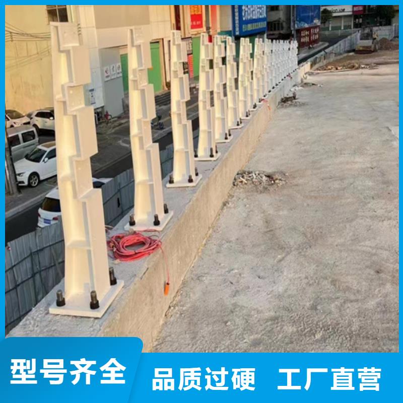 304不锈钢河道护栏生产厂家、批发商