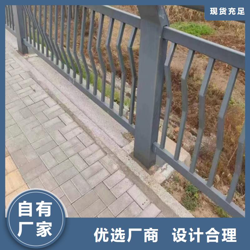 不锈钢桥梁护栏生产厂家海量货源