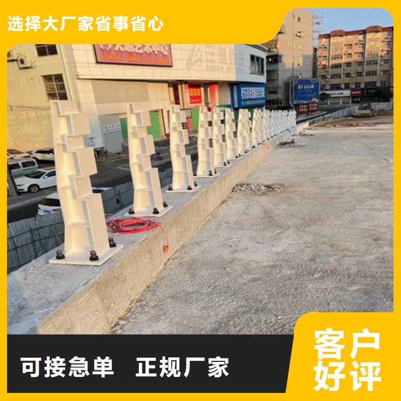 201/304不锈钢护栏好品质看的见