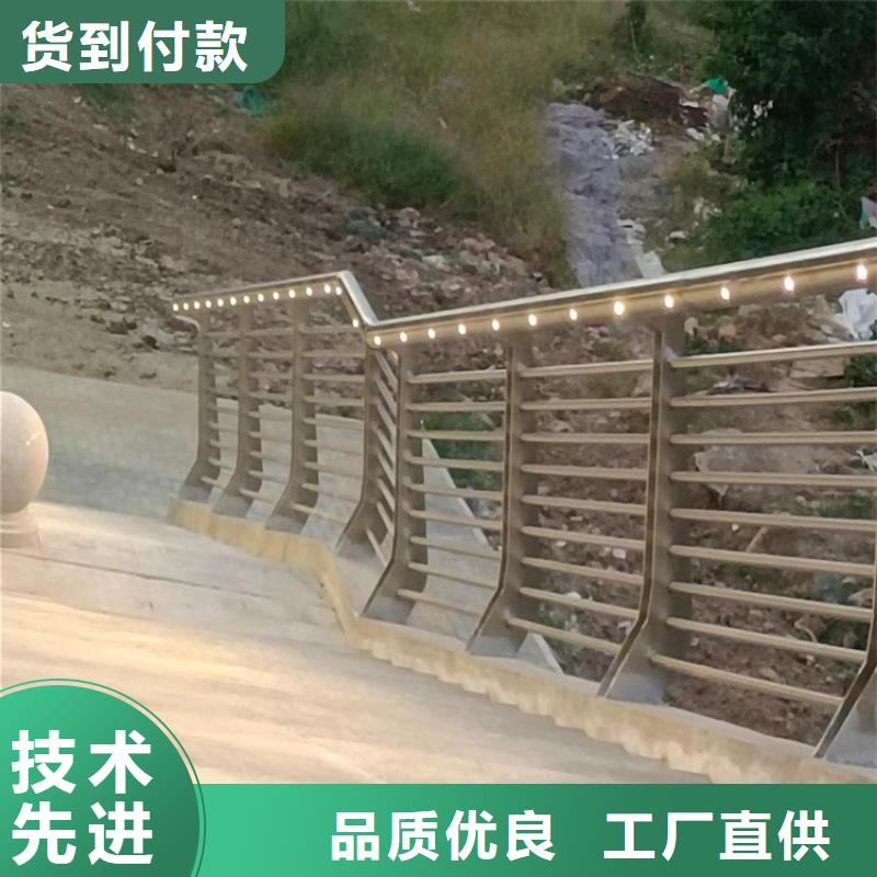 不锈钢护栏-不锈钢护栏基地