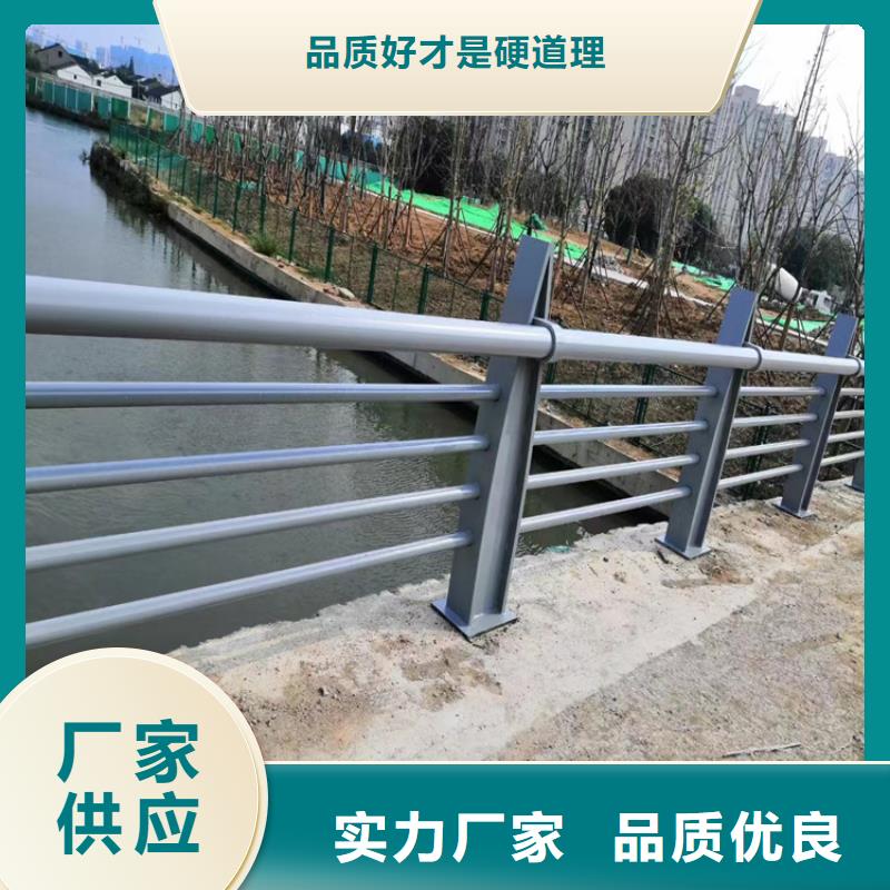 高架桥人行防撞栏杆-生产基地-可全国发货