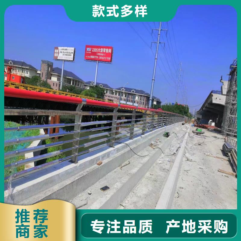 采购公路防撞护栏必看-高性价比