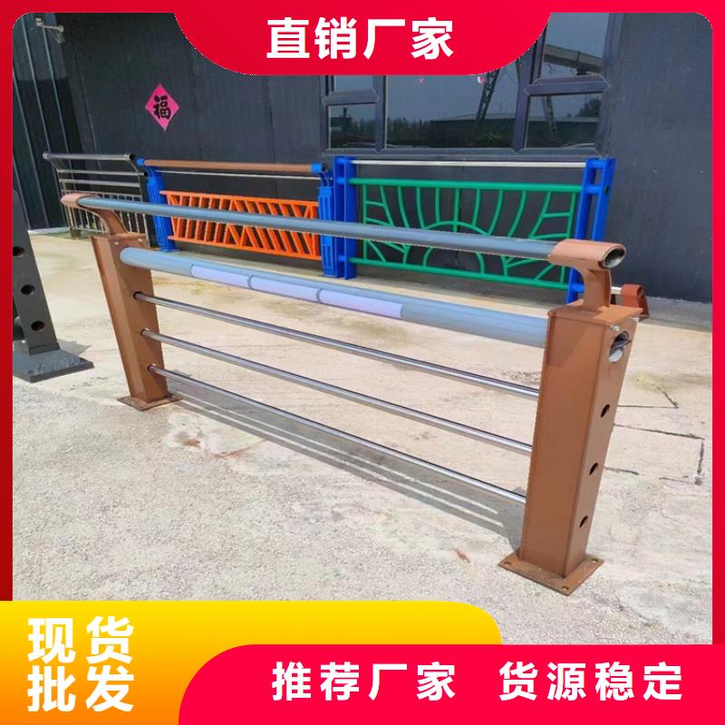 不锈钢桥梁护栏批发出厂报价