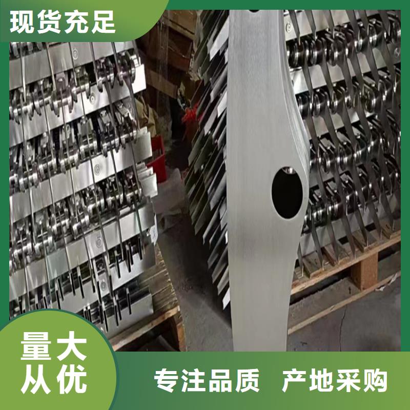 不锈钢护栏样式图片厂家现货批发