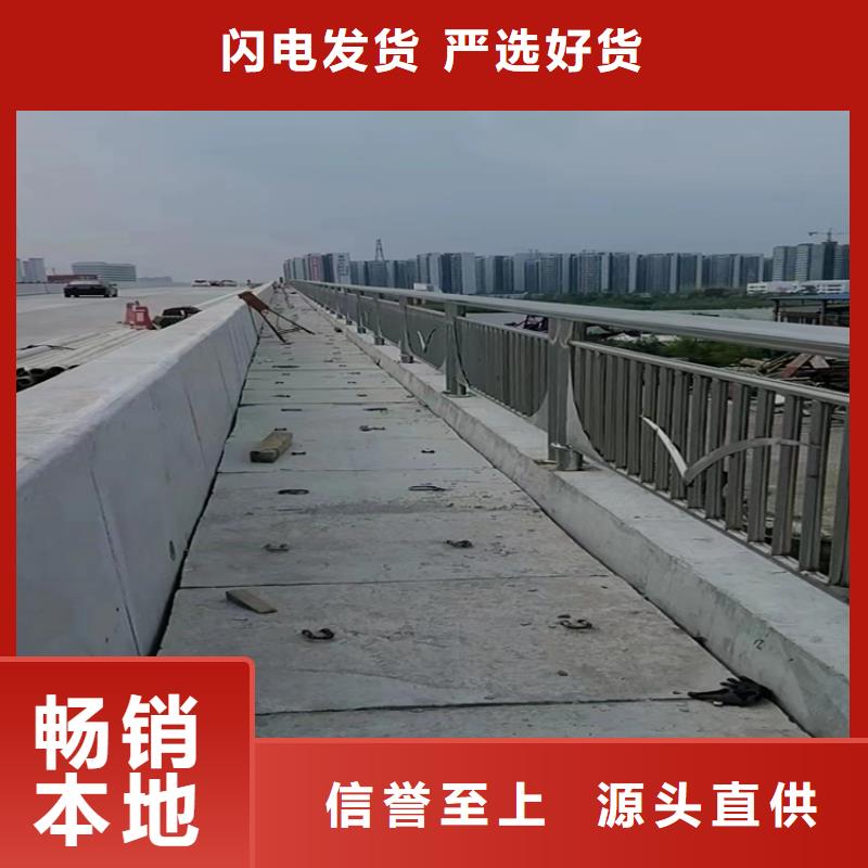 定做304不锈钢复合管护栏的生产厂家