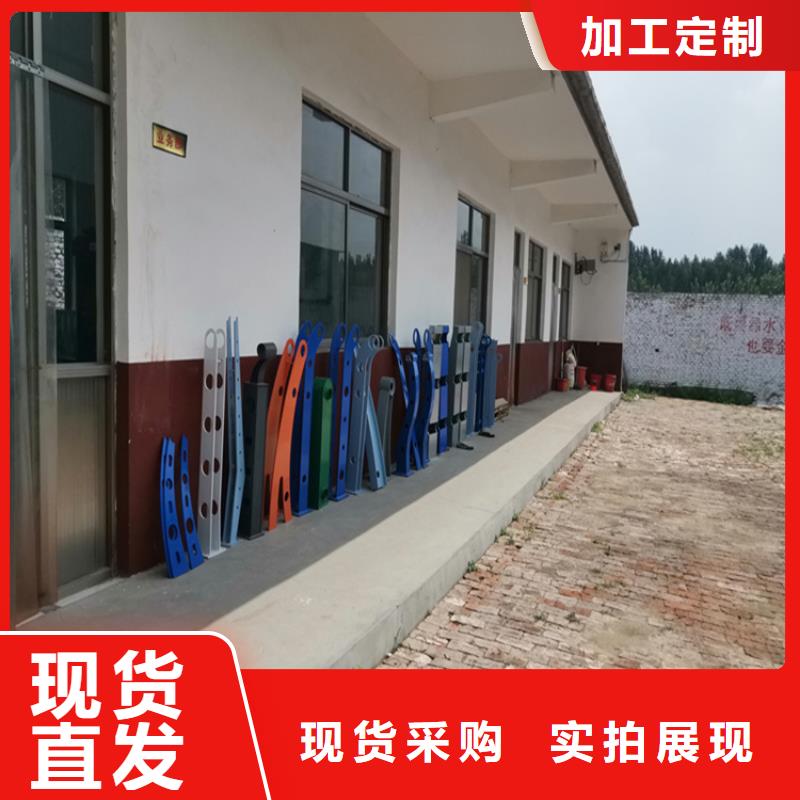 玻璃护栏扶手0元寄样