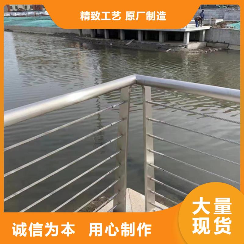 不锈钢护栏图片		厂家实地货源