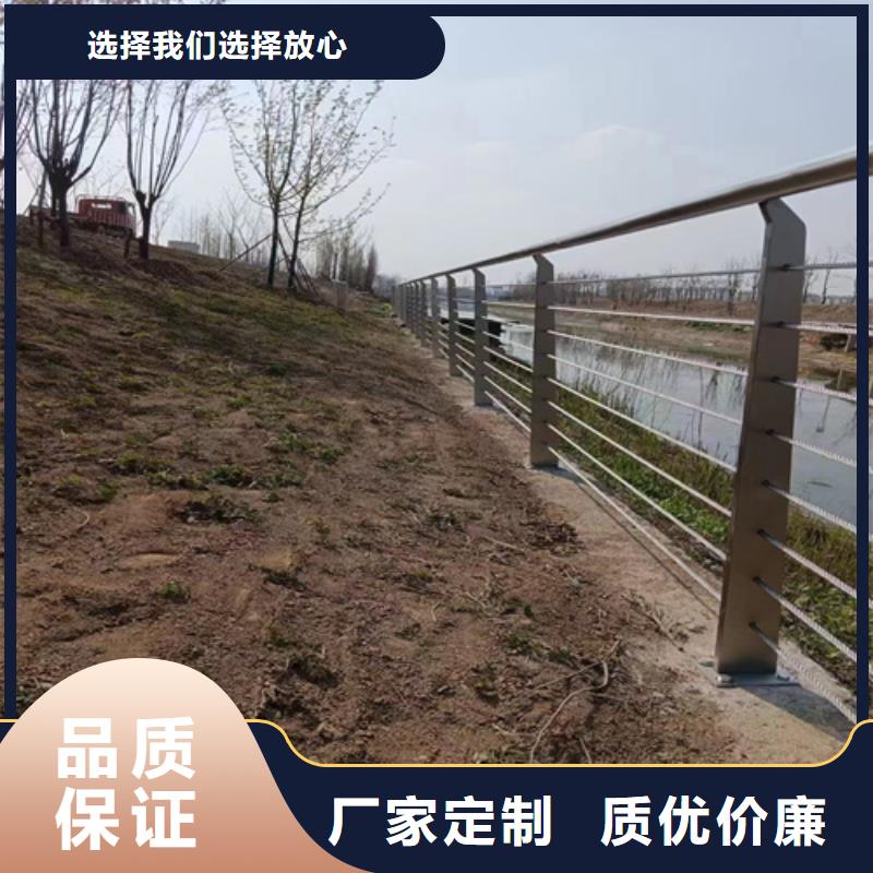 #绳索护栏安装视频#-品质保证