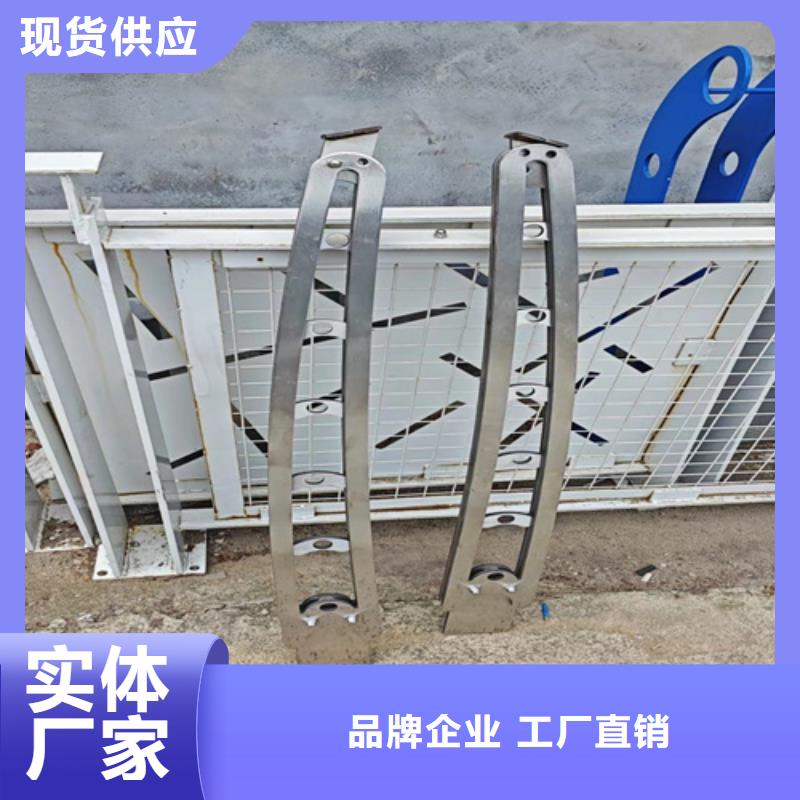 【 不锈钢绳索护栏-桥梁防撞护栏厂家库存齐全厂家直供】友源不锈钢护栏厂家