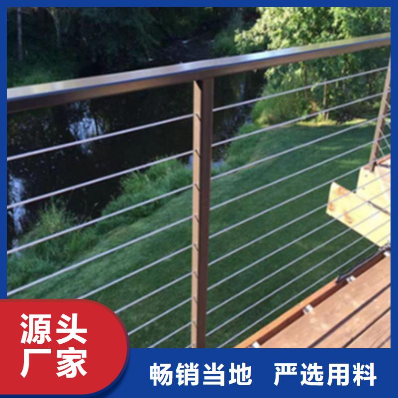 #绳索护栏钢丝绳 #-品牌厂家