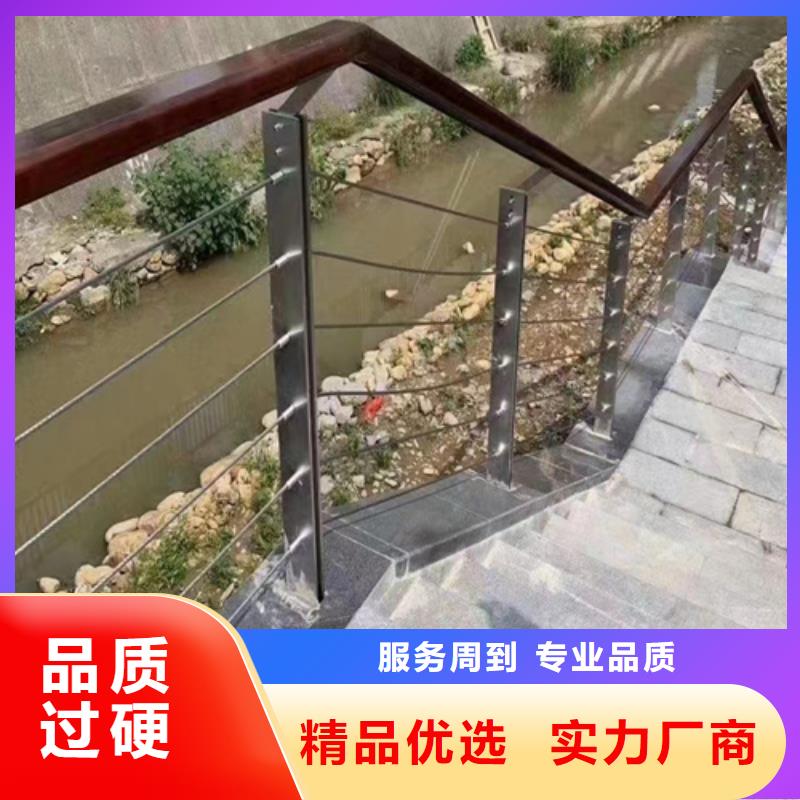 不锈钢绳索护栏生产厂家十余年厂家