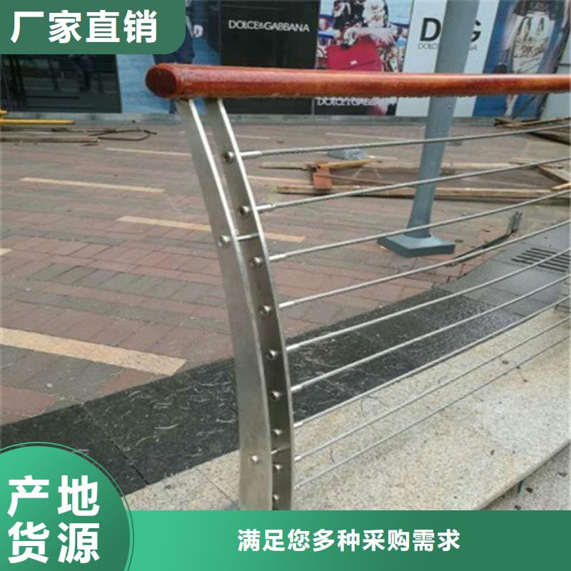 不锈钢栏杆多少钱一米	质量优质