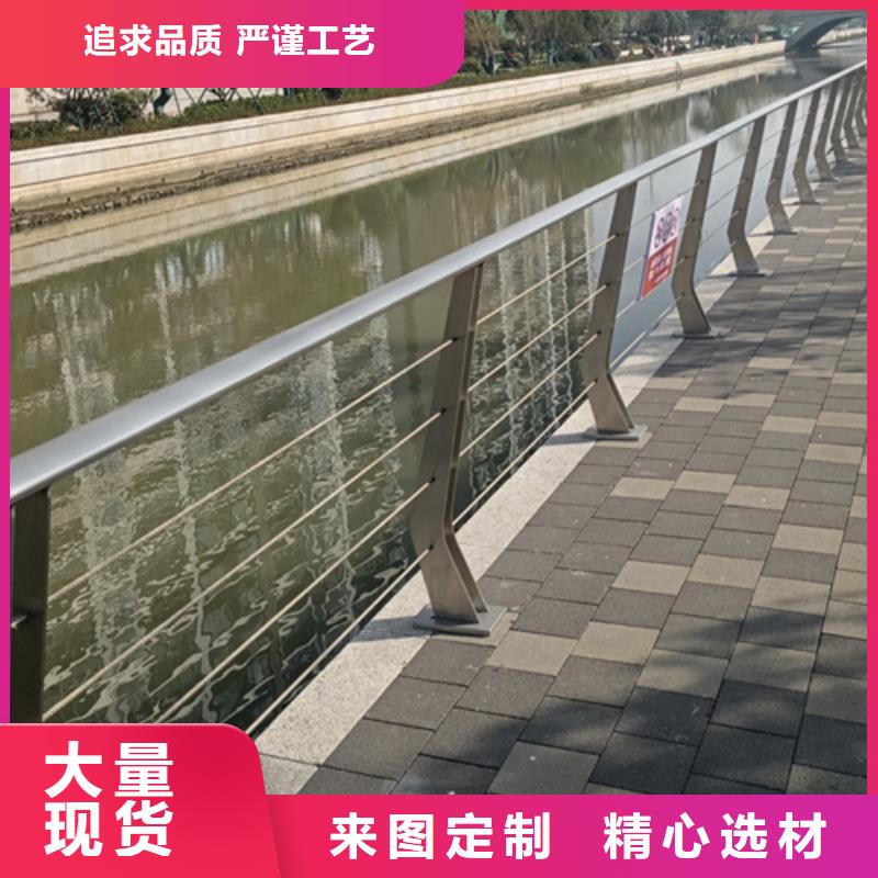 供应不锈钢绳索护栏固定件_厂家/供应